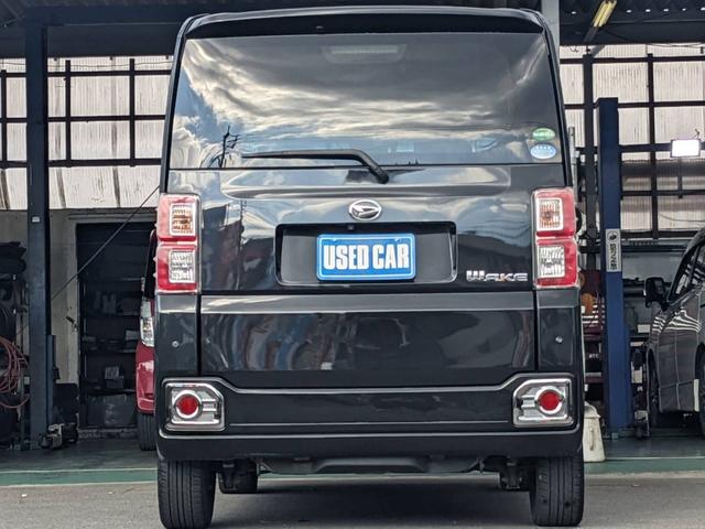 ウェイク Gターボ レジャーエディションSAII 純正8インチSDナビ 両側パワードア 純正フリップダウンモンター 衝突軽減ブレーキ Bluetooth フルセグTV HDMI接続 バックカメラ レーン逸脱警報 LEDヘッドライト 純正15AW USB入力 LEDフォグ(24枚目)