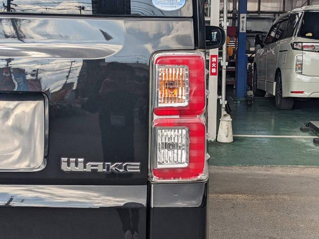 ウェイク Gターボ レジャーエディションSAII 純正8インチSDナビ 両側パワードア 純正フリップダウンモンター 衝突軽減ブレーキ Bluetooth フルセグTV HDMI接続 バックカメラ レーン逸脱警報 LEDヘッドライト 純正15AW USB入力 LEDフォグ(27枚目)