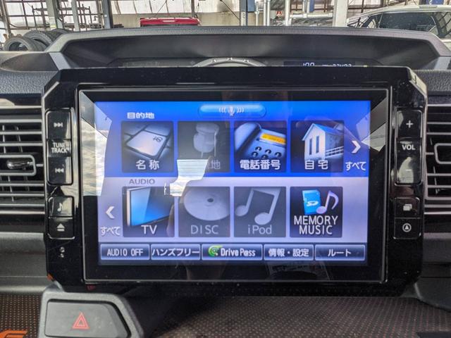 ウェイク Gターボ レジャーエディションSAII 純正8インチSDナビ 両側パワードア 純正フリップダウンモンター 衝突軽減ブレーキ Bluetooth フルセグTV HDMI接続 バックカメラ レーン逸脱警報 LEDヘッドライト 純正15AW USB入力 LEDフォグ(38枚目)