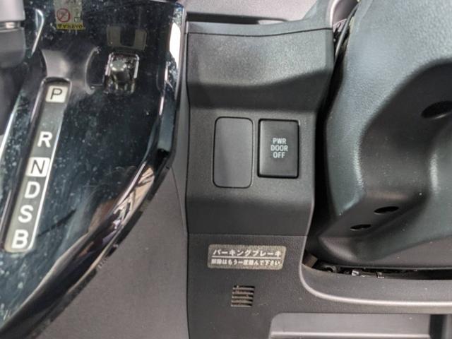 ウェイク Gターボ レジャーエディションSAII 純正8インチSDナビ 両側パワードア 純正フリップダウンモンター 衝突軽減ブレーキ Bluetooth フルセグTV HDMI接続 バックカメラ レーン逸脱警報 LEDヘッドライト 純正15AW USB入力 LEDフォグ(43枚目)