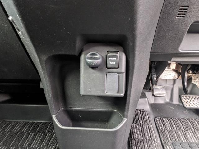 ウェイク Gターボ レジャーエディションSAII 純正8インチSDナビ 両側パワードア 純正フリップダウンモンター 衝突軽減ブレーキ Bluetooth フルセグTV HDMI接続 バックカメラ レーン逸脱警報 LEDヘッドライト 純正15AW USB入力 LEDフォグ(44枚目)