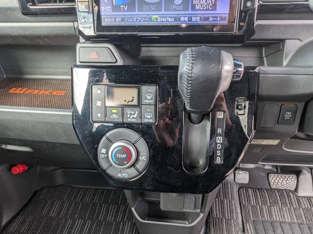 ウェイク Gターボ レジャーエディションSAII 純正8インチSDナビ 両側パワードア 純正フリップダウンモンター 衝突軽減ブレーキ Bluetooth フルセグTV HDMI接続 バックカメラ レーン逸脱警報 LEDヘッドライト 純正15AW USB入力 LEDフォグ(45枚目)