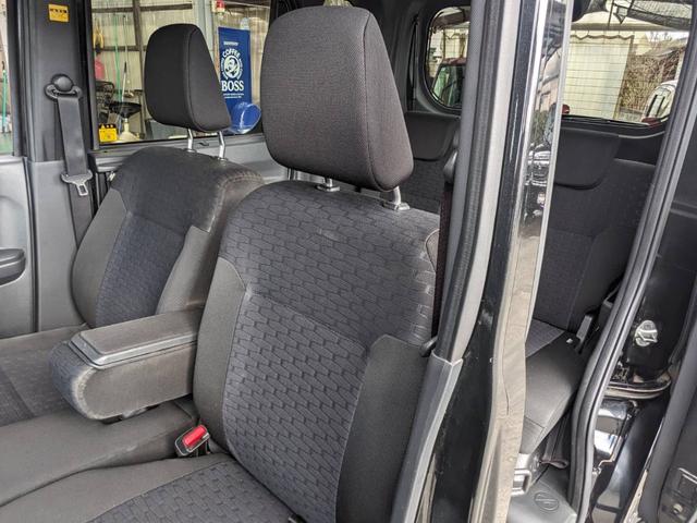 ウェイク Gターボ レジャーエディションSAII 純正8インチSDナビ 両側パワードア 純正フリップダウンモンター 衝突軽減ブレーキ Bluetooth フルセグTV HDMI接続 バックカメラ レーン逸脱警報 LEDヘッドライト 純正15AW USB入力 LEDフォグ(52枚目)