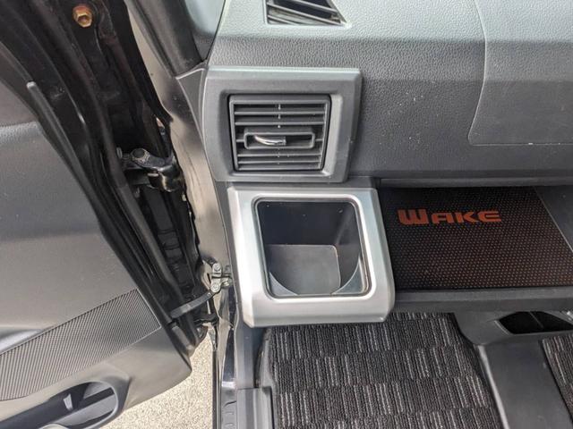 ウェイク Gターボ レジャーエディションSAII 純正8インチSDナビ 両側パワードア 純正フリップダウンモンター 衝突軽減ブレーキ Bluetooth フルセグTV HDMI接続 バックカメラ レーン逸脱警報 LEDヘッドライト 純正15AW USB入力 LEDフォグ(57枚目)