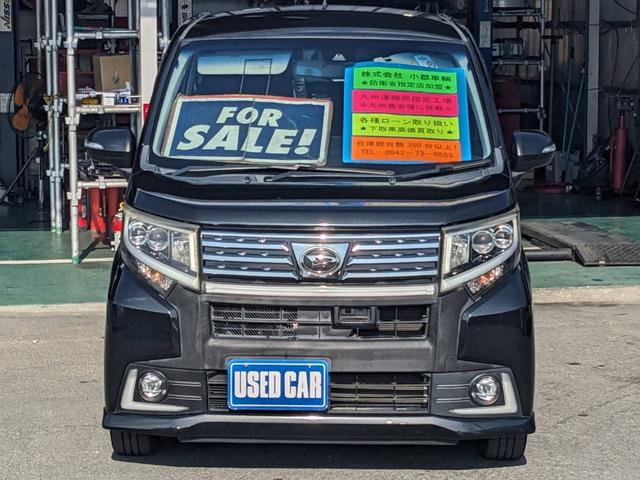 ムーヴ カスタム　Ｘ　ハイパーＳＡＩＩ　純正ＳＤナビ　衝突軽減装置　Ｂｌｕｅｔｏｏｔｈ　フルセグＴＶ　バックカメラ　ＥＴＣ　レーン逸脱警報　ＤＶＤ再生　ＬＥＤヘッドライト　ステリモ　ハーフレザーシート　オートライト　ＬＥＤフォグ　スマートキー　純正１４ＡＷ　記録簿（4枚目）