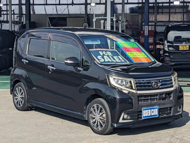 ムーヴ カスタム　Ｘ　ハイパーＳＡＩＩ　純正ＳＤナビ　衝突軽減装置　Ｂｌｕｅｔｏｏｔｈ　フルセグＴＶ　バックカメラ　ＥＴＣ　レーン逸脱警報　ＤＶＤ再生　ＬＥＤヘッドライト　ステリモ　ハーフレザーシート　オートライト　ＬＥＤフォグ　スマートキー　純正１４ＡＷ　記録簿（5枚目）