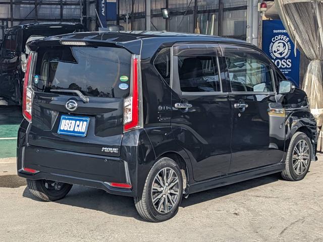 ムーヴ カスタム　Ｘ　ハイパーＳＡＩＩ　純正ＳＤナビ　衝突軽減装置　Ｂｌｕｅｔｏｏｔｈ　フルセグＴＶ　バックカメラ　ＥＴＣ　レーン逸脱警報　ＤＶＤ再生　ＬＥＤヘッドライト　ステリモ　ハーフレザーシート　オートライト　ＬＥＤフォグ　スマートキー　純正１４ＡＷ　記録簿（6枚目）