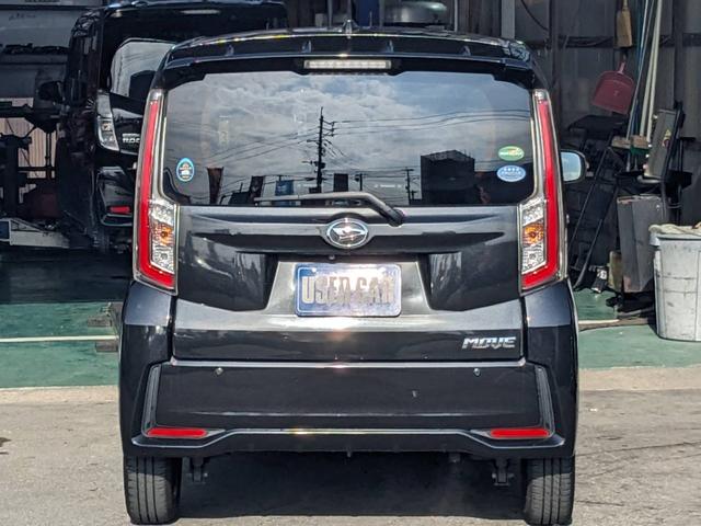 ムーヴ カスタム　Ｘ　ハイパーＳＡＩＩ　純正ＳＤナビ　衝突軽減装置　Ｂｌｕｅｔｏｏｔｈ　フルセグＴＶ　バックカメラ　ＥＴＣ　レーン逸脱警報　ＤＶＤ再生　ＬＥＤヘッドライト　ステリモ　ハーフレザーシート　オートライト　ＬＥＤフォグ　スマートキー　純正１４ＡＷ　記録簿（7枚目）