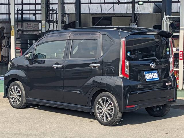 ムーヴ カスタム　Ｘ　ハイパーＳＡＩＩ　純正ＳＤナビ　衝突軽減装置　Ｂｌｕｅｔｏｏｔｈ　フルセグＴＶ　バックカメラ　ＥＴＣ　レーン逸脱警報　ＤＶＤ再生　ＬＥＤヘッドライト　ステリモ　ハーフレザーシート　オートライト　ＬＥＤフォグ　スマートキー　純正１４ＡＷ　記録簿（8枚目）