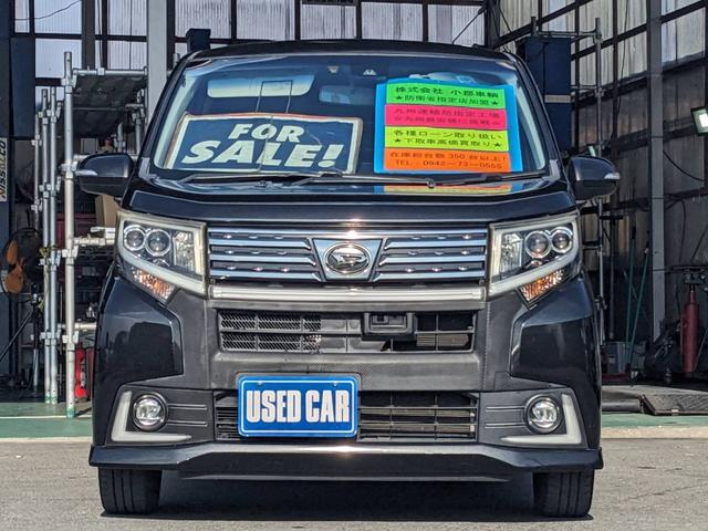 ムーヴ カスタム　Ｘ　ハイパーＳＡＩＩ　純正ＳＤナビ　衝突軽減装置　Ｂｌｕｅｔｏｏｔｈ　フルセグＴＶ　バックカメラ　ＥＴＣ　レーン逸脱警報　ＤＶＤ再生　ＬＥＤヘッドライト　ステリモ　ハーフレザーシート　オートライト　ＬＥＤフォグ　スマートキー　純正１４ＡＷ　記録簿（28枚目）