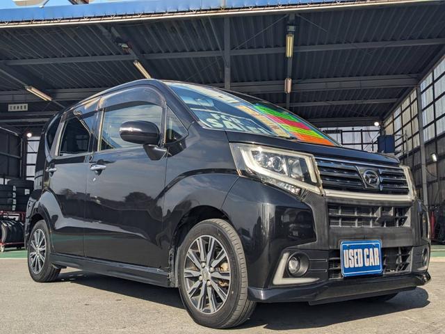 ムーヴ カスタム　Ｘ　ハイパーＳＡＩＩ　純正ＳＤナビ　衝突軽減装置　Ｂｌｕｅｔｏｏｔｈ　フルセグＴＶ　バックカメラ　ＥＴＣ　レーン逸脱警報　ＤＶＤ再生　ＬＥＤヘッドライト　ステリモ　ハーフレザーシート　オートライト　ＬＥＤフォグ　スマートキー　純正１４ＡＷ　記録簿（35枚目）