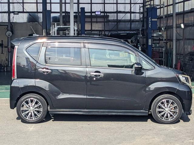 ムーヴ カスタム　Ｘ　ハイパーＳＡＩＩ　純正ＳＤナビ　衝突軽減装置　Ｂｌｕｅｔｏｏｔｈ　フルセグＴＶ　バックカメラ　ＥＴＣ　レーン逸脱警報　ＤＶＤ再生　ＬＥＤヘッドライト　ステリモ　ハーフレザーシート　オートライト　ＬＥＤフォグ　スマートキー　純正１４ＡＷ　記録簿（37枚目）