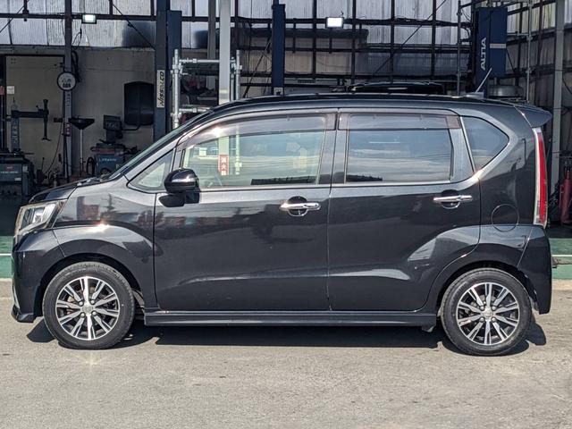 ムーヴ カスタム　Ｘ　ハイパーＳＡＩＩ　純正ＳＤナビ　衝突軽減装置　Ｂｌｕｅｔｏｏｔｈ　フルセグＴＶ　バックカメラ　ＥＴＣ　レーン逸脱警報　ＤＶＤ再生　ＬＥＤヘッドライト　ステリモ　ハーフレザーシート　オートライト　ＬＥＤフォグ　スマートキー　純正１４ＡＷ　記録簿（39枚目）