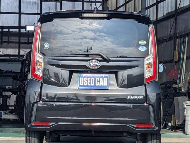 ムーヴ カスタム　Ｘ　ハイパーＳＡＩＩ　純正ＳＤナビ　衝突軽減装置　Ｂｌｕｅｔｏｏｔｈ　フルセグＴＶ　バックカメラ　ＥＴＣ　レーン逸脱警報　ＤＶＤ再生　ＬＥＤヘッドライト　ステリモ　ハーフレザーシート　オートライト　ＬＥＤフォグ　スマートキー　純正１４ＡＷ　記録簿（41枚目）