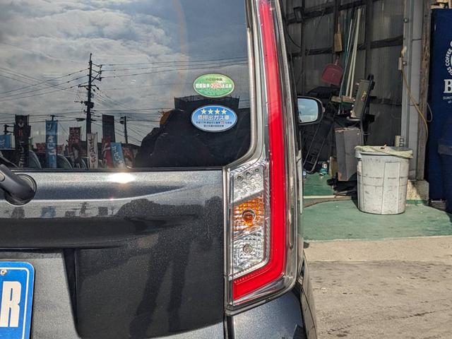 ムーヴ カスタム　Ｘ　ハイパーＳＡＩＩ　純正ＳＤナビ　衝突軽減装置　Ｂｌｕｅｔｏｏｔｈ　フルセグＴＶ　バックカメラ　ＥＴＣ　レーン逸脱警報　ＤＶＤ再生　ＬＥＤヘッドライト　ステリモ　ハーフレザーシート　オートライト　ＬＥＤフォグ　スマートキー　純正１４ＡＷ　記録簿（44枚目）