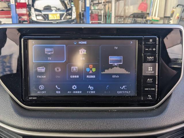 ムーヴ カスタム　Ｘ　ハイパーＳＡＩＩ　純正ＳＤナビ　衝突軽減装置　Ｂｌｕｅｔｏｏｔｈ　フルセグＴＶ　バックカメラ　ＥＴＣ　レーン逸脱警報　ＤＶＤ再生　ＬＥＤヘッドライト　ステリモ　ハーフレザーシート　オートライト　ＬＥＤフォグ　スマートキー　純正１４ＡＷ　記録簿（54枚目）