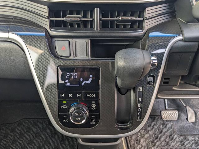 ムーヴ カスタム　Ｘ　ハイパーＳＡＩＩ　純正ＳＤナビ　衝突軽減装置　Ｂｌｕｅｔｏｏｔｈ　フルセグＴＶ　バックカメラ　ＥＴＣ　レーン逸脱警報　ＤＶＤ再生　ＬＥＤヘッドライト　ステリモ　ハーフレザーシート　オートライト　ＬＥＤフォグ　スマートキー　純正１４ＡＷ　記録簿（61枚目）