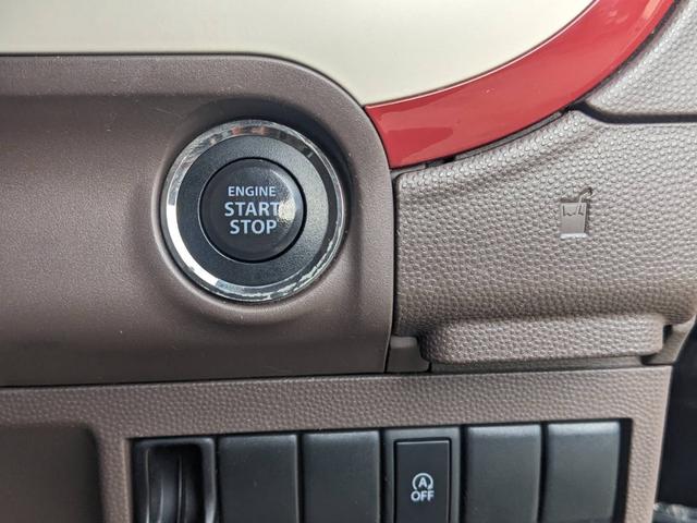 アルトラパンショコラ Ｘ　ＳＤナビ　Ｂｌｕｅｔｏｏｔｈ　ショコラ専用シート　フルセグＴＶ　革巻ハンドル　ＨＩＤヘッドライト　スマートキー　オートライト　盗難防止装置　ＤＶＤ再生　記録簿　アイドリングストップ　ドアバイザー　電格ミラー　集中ドアロック　ＡＢＳ　盗難防止装置（19枚目）