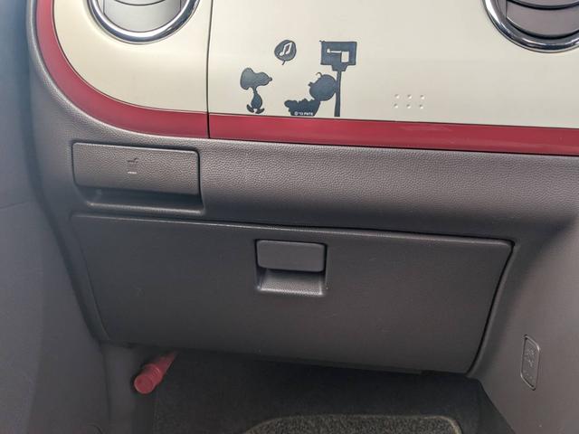 アルトラパンショコラ Ｘ　ＳＤナビ　Ｂｌｕｅｔｏｏｔｈ　ショコラ専用シート　フルセグＴＶ　革巻ハンドル　ＨＩＤヘッドライト　スマートキー　オートライト　盗難防止装置　ＤＶＤ再生　記録簿　アイドリングストップ　ドアバイザー　電格ミラー　集中ドアロック　ＡＢＳ　盗難防止装置（73枚目）