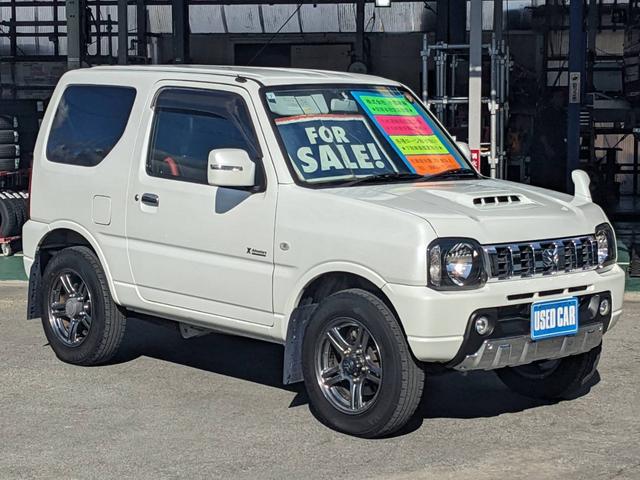 ���E�΂ߑO����̈ꖇ�ł����w�b�h���C�g�ɃN�X�~�������A�O�������������Y��ɂ��Ă��܂��̂ŁA����A���m���߂��������B�[�Ԏ��ɂ͂�����x�L���C�ɂ������܂���I���S�̑S�ԕۏؕt�i�ʓr�j�ɂȂ��Ă���܂��I