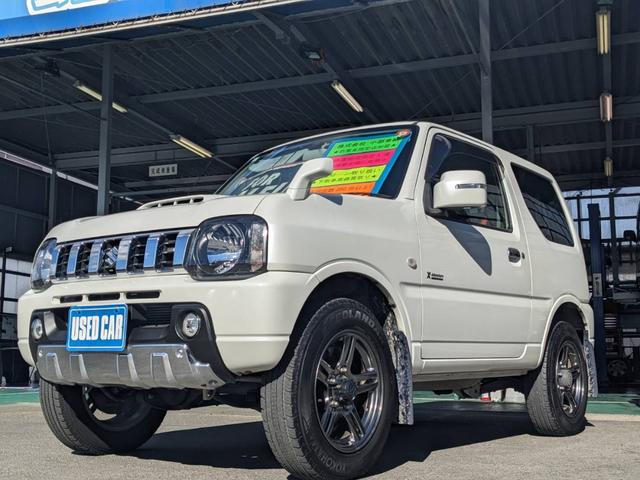 �����΂ߑO����ꖇ�ł����w�b�h���C�g�ɃN�X�~�������A�O�������������Y��ɂ��Ă��܂��̂ŁA����A���m���߂��������B�[�Ԏ��ɂ͂�����x�L���C�ɂ������܂���I���S�̑S�ԕۏؕt�i�ʓr�j�ɂȂ��Ă���܂��I