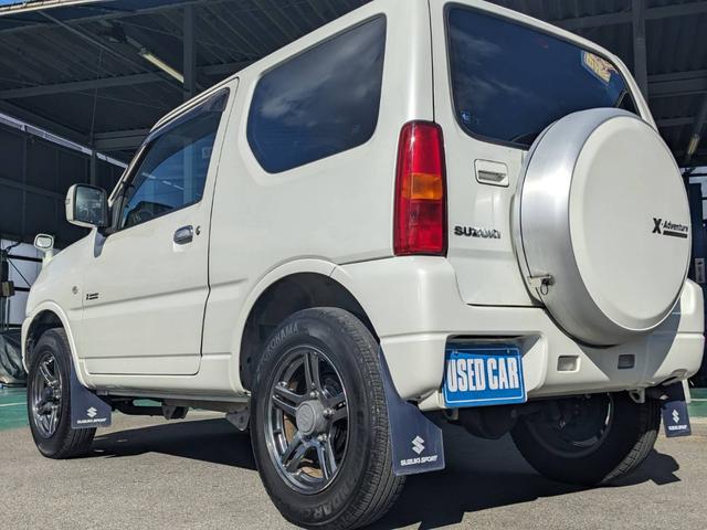 �����΂ߌ�납��̈ꖇ�ł����[�ԑO�ɂ̓o�b�`���d�グ�����Ă��[�Ԃ��Ă���܂��I���k���ɏ��L�Y����L�Y�ȂǋC�ɂȂ鏊������΂��C�y�ɂ����k�������������̎ʐ^�����񂲗�����������