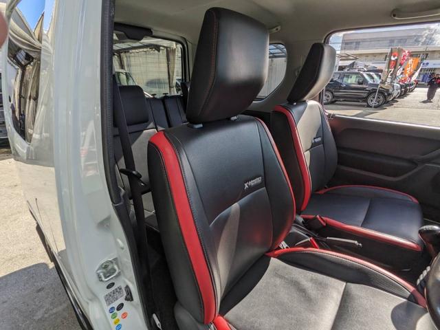 ���t�����g�V�[�g���Y��E�����Ɏd�グ�Ă���܂��B�I�C�������T�[�r�X����I�C������������_�������i���O�Q�O���j��B�^�A�ǒ��w��̎��ЍH�ꂠ��܂��i���O�Q�O���j���Ђ̂Q�������m�ɂ��C�����������I�I