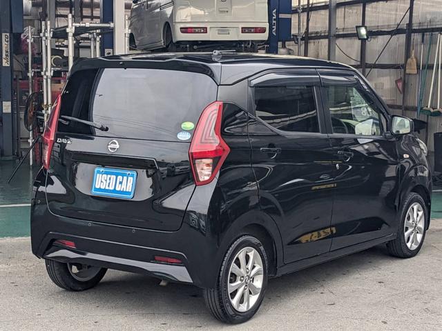 デイズ Ｘ　ＳＤナビ　衝突軽減ブレーキ　Ｂｌｕｅｔｏｏｔｈ　バックカメラ　ドラレコ　Ｂｌｕｅｔｏｏｔｈ　レーン逸脱警報　オートハイビーム　ＥＴＣ　純正１４ＡＷ　スマートキー　オートライト　ドアバイザー　電格ミラー　光軸調整ライト　集中ドアロック　盗難防止装置（6枚目）