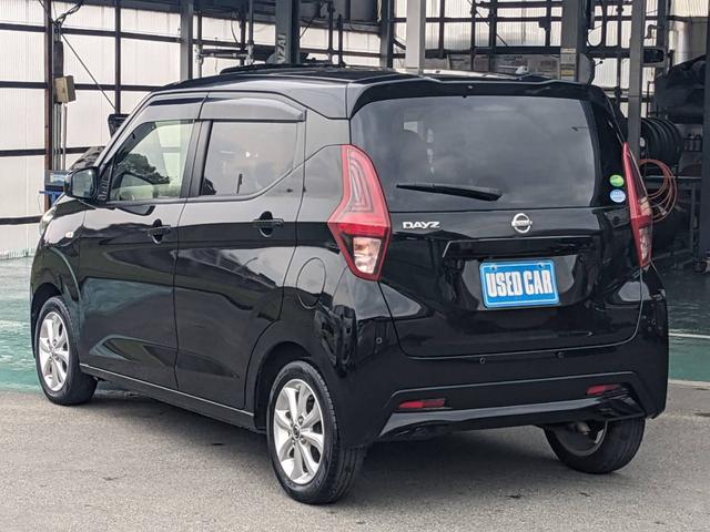 デイズ Ｘ　ＳＤナビ　衝突軽減ブレーキ　Ｂｌｕｅｔｏｏｔｈ　バックカメラ　ドラレコ　Ｂｌｕｅｔｏｏｔｈ　レーン逸脱警報　オートハイビーム　ＥＴＣ　純正１４ＡＷ　スマートキー　オートライト　ドアバイザー　電格ミラー　光軸調整ライト　集中ドアロック　盗難防止装置（8枚目）