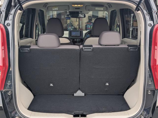 デイズ Ｘ　ＳＤナビ　衝突軽減ブレーキ　Ｂｌｕｅｔｏｏｔｈ　バックカメラ　ドラレコ　Ｂｌｕｅｔｏｏｔｈ　レーン逸脱警報　オートハイビーム　ＥＴＣ　純正１４ＡＷ　スマートキー　オートライト　ドアバイザー　電格ミラー　光軸調整ライト　集中ドアロック　盗難防止装置（9枚目）