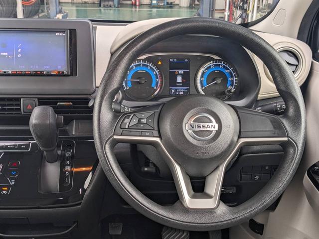 デイズ Ｘ　ＳＤナビ　衝突軽減ブレーキ　Ｂｌｕｅｔｏｏｔｈ　バックカメラ　ドラレコ　Ｂｌｕｅｔｏｏｔｈ　レーン逸脱警報　オートハイビーム　ＥＴＣ　純正１４ＡＷ　スマートキー　オートライト　ドアバイザー　電格ミラー　光軸調整ライト　集中ドアロック　盗難防止装置（11枚目）