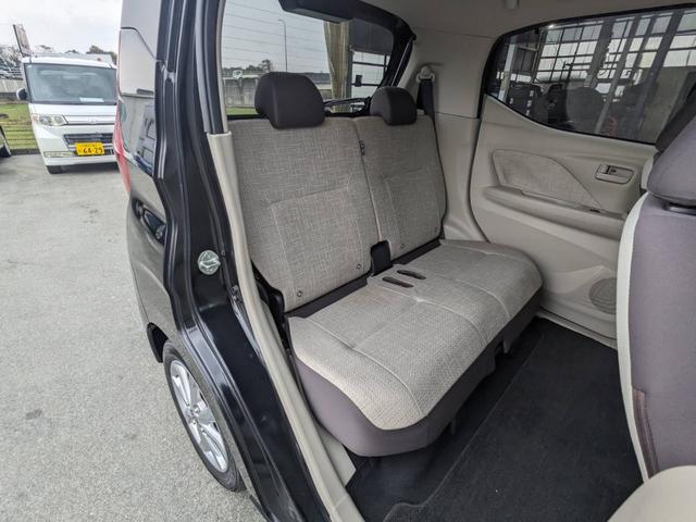 デイズ Ｘ　ＳＤナビ　衝突軽減ブレーキ　Ｂｌｕｅｔｏｏｔｈ　バックカメラ　ドラレコ　Ｂｌｕｅｔｏｏｔｈ　レーン逸脱警報　オートハイビーム　ＥＴＣ　純正１４ＡＷ　スマートキー　オートライト　ドアバイザー　電格ミラー　光軸調整ライト　集中ドアロック　盗難防止装置（16枚目）