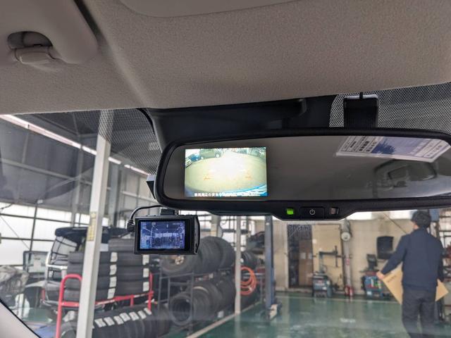 デイズ Ｘ　ＳＤナビ　衝突軽減ブレーキ　Ｂｌｕｅｔｏｏｔｈ　バックカメラ　ドラレコ　Ｂｌｕｅｔｏｏｔｈ　レーン逸脱警報　オートハイビーム　ＥＴＣ　純正１４ＡＷ　スマートキー　オートライト　ドアバイザー　電格ミラー　光軸調整ライト　集中ドアロック　盗難防止装置（19枚目）