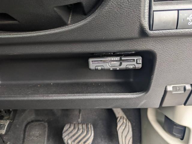 デイズ Ｘ　ＳＤナビ　衝突軽減ブレーキ　Ｂｌｕｅｔｏｏｔｈ　バックカメラ　ドラレコ　Ｂｌｕｅｔｏｏｔｈ　レーン逸脱警報　オートハイビーム　ＥＴＣ　純正１４ＡＷ　スマートキー　オートライト　ドアバイザー　電格ミラー　光軸調整ライト　集中ドアロック　盗難防止装置（21枚目）