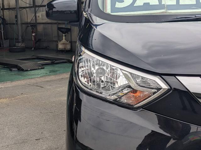 デイズ Ｘ　ＳＤナビ　衝突軽減ブレーキ　Ｂｌｕｅｔｏｏｔｈ　バックカメラ　ドラレコ　Ｂｌｕｅｔｏｏｔｈ　レーン逸脱警報　オートハイビーム　ＥＴＣ　純正１４ＡＷ　スマートキー　オートライト　ドアバイザー　電格ミラー　光軸調整ライト　集中ドアロック　盗難防止装置（29枚目）