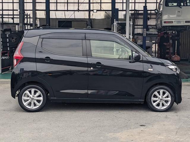 デイズ Ｘ　ＳＤナビ　衝突軽減ブレーキ　Ｂｌｕｅｔｏｏｔｈ　バックカメラ　ドラレコ　Ｂｌｕｅｔｏｏｔｈ　レーン逸脱警報　オートハイビーム　ＥＴＣ　純正１４ＡＷ　スマートキー　オートライト　ドアバイザー　電格ミラー　光軸調整ライト　集中ドアロック　盗難防止装置（35枚目）