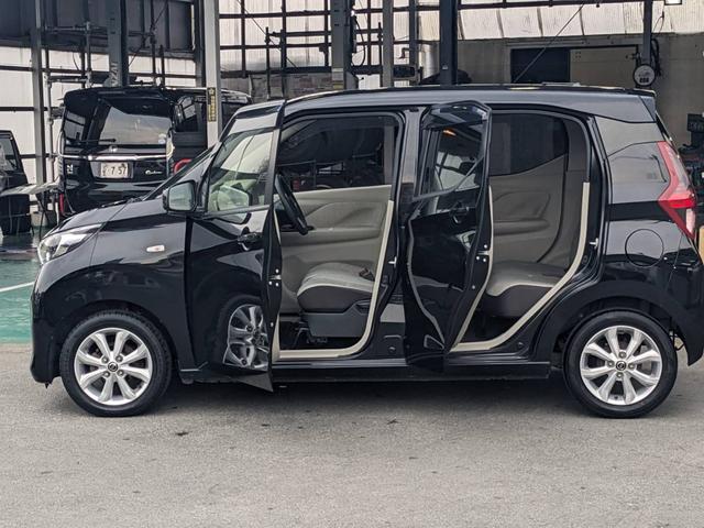 デイズ Ｘ　ＳＤナビ　衝突軽減ブレーキ　Ｂｌｕｅｔｏｏｔｈ　バックカメラ　ドラレコ　Ｂｌｕｅｔｏｏｔｈ　レーン逸脱警報　オートハイビーム　ＥＴＣ　純正１４ＡＷ　スマートキー　オートライト　ドアバイザー　電格ミラー　光軸調整ライト　集中ドアロック　盗難防止装置（38枚目）