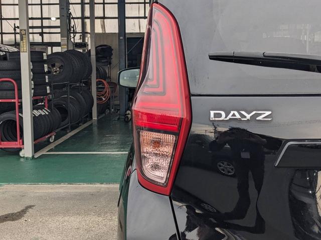 デイズ Ｘ　ＳＤナビ　衝突軽減ブレーキ　Ｂｌｕｅｔｏｏｔｈ　バックカメラ　ドラレコ　Ｂｌｕｅｔｏｏｔｈ　レーン逸脱警報　オートハイビーム　ＥＴＣ　純正１４ＡＷ　スマートキー　オートライト　ドアバイザー　電格ミラー　光軸調整ライト　集中ドアロック　盗難防止装置（41枚目）