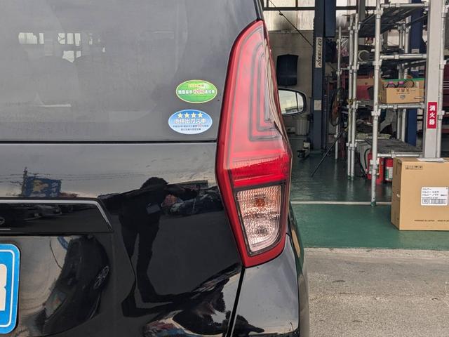 デイズ Ｘ　ＳＤナビ　衝突軽減ブレーキ　Ｂｌｕｅｔｏｏｔｈ　バックカメラ　ドラレコ　Ｂｌｕｅｔｏｏｔｈ　レーン逸脱警報　オートハイビーム　ＥＴＣ　純正１４ＡＷ　スマートキー　オートライト　ドアバイザー　電格ミラー　光軸調整ライト　集中ドアロック　盗難防止装置（42枚目）