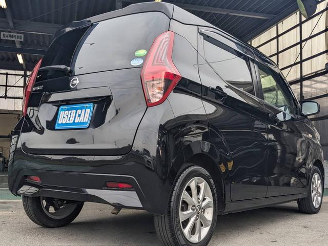 デイズ Ｘ　ＳＤナビ　衝突軽減ブレーキ　Ｂｌｕｅｔｏｏｔｈ　バックカメラ　ドラレコ　Ｂｌｕｅｔｏｏｔｈ　レーン逸脱警報　オートハイビーム　ＥＴＣ　純正１４ＡＷ　スマートキー　オートライト　ドアバイザー　電格ミラー　光軸調整ライト　集中ドアロック　盗難防止装置（43枚目）