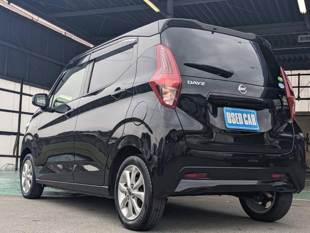 デイズ Ｘ　ＳＤナビ　衝突軽減ブレーキ　Ｂｌｕｅｔｏｏｔｈ　バックカメラ　ドラレコ　Ｂｌｕｅｔｏｏｔｈ　レーン逸脱警報　オートハイビーム　ＥＴＣ　純正１４ＡＷ　スマートキー　オートライト　ドアバイザー　電格ミラー　光軸調整ライト　集中ドアロック　盗難防止装置（44枚目）