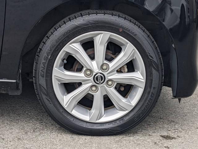 デイズ Ｘ　ＳＤナビ　衝突軽減ブレーキ　Ｂｌｕｅｔｏｏｔｈ　バックカメラ　ドラレコ　Ｂｌｕｅｔｏｏｔｈ　レーン逸脱警報　オートハイビーム　ＥＴＣ　純正１４ＡＷ　スマートキー　オートライト　ドアバイザー　電格ミラー　光軸調整ライト　集中ドアロック　盗難防止装置（46枚目）