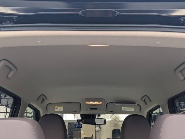 デイズ Ｘ　ＳＤナビ　衝突軽減ブレーキ　Ｂｌｕｅｔｏｏｔｈ　バックカメラ　ドラレコ　Ｂｌｕｅｔｏｏｔｈ　レーン逸脱警報　オートハイビーム　ＥＴＣ　純正１４ＡＷ　スマートキー　オートライト　ドアバイザー　電格ミラー　光軸調整ライト　集中ドアロック　盗難防止装置（51枚目）