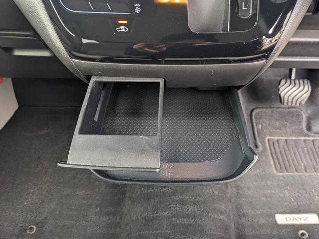 デイズ Ｘ　ＳＤナビ　衝突軽減ブレーキ　Ｂｌｕｅｔｏｏｔｈ　バックカメラ　ドラレコ　Ｂｌｕｅｔｏｏｔｈ　レーン逸脱警報　オートハイビーム　ＥＴＣ　純正１４ＡＷ　スマートキー　オートライト　ドアバイザー　電格ミラー　光軸調整ライト　集中ドアロック　盗難防止装置（60枚目）