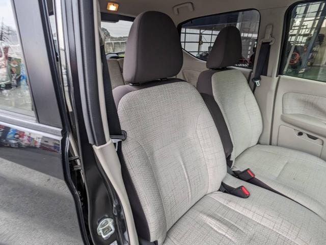 デイズ Ｘ　ＳＤナビ　衝突軽減ブレーキ　Ｂｌｕｅｔｏｏｔｈ　バックカメラ　ドラレコ　Ｂｌｕｅｔｏｏｔｈ　レーン逸脱警報　オートハイビーム　ＥＴＣ　純正１４ＡＷ　スマートキー　オートライト　ドアバイザー　電格ミラー　光軸調整ライト　集中ドアロック　盗難防止装置（61枚目）