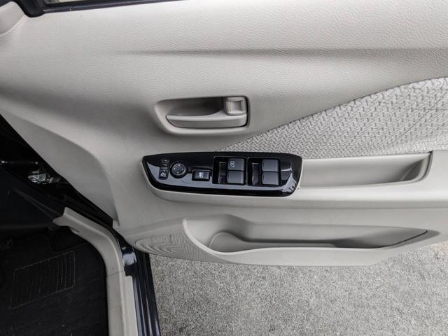 デイズ Ｘ　ＳＤナビ　衝突軽減ブレーキ　Ｂｌｕｅｔｏｏｔｈ　バックカメラ　ドラレコ　Ｂｌｕｅｔｏｏｔｈ　レーン逸脱警報　オートハイビーム　ＥＴＣ　純正１４ＡＷ　スマートキー　オートライト　ドアバイザー　電格ミラー　光軸調整ライト　集中ドアロック　盗難防止装置（64枚目）