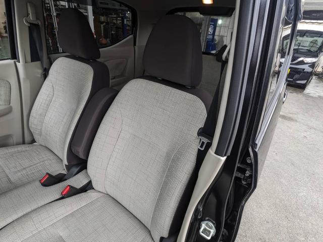 デイズ Ｘ　ＳＤナビ　衝突軽減ブレーキ　Ｂｌｕｅｔｏｏｔｈ　バックカメラ　ドラレコ　Ｂｌｕｅｔｏｏｔｈ　レーン逸脱警報　オートハイビーム　ＥＴＣ　純正１４ＡＷ　スマートキー　オートライト　ドアバイザー　電格ミラー　光軸調整ライト　集中ドアロック　盗難防止装置（67枚目）