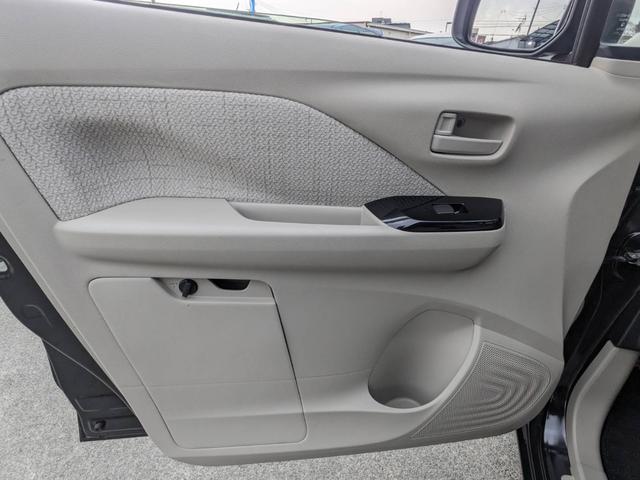 デイズ Ｘ　ＳＤナビ　衝突軽減ブレーキ　Ｂｌｕｅｔｏｏｔｈ　バックカメラ　ドラレコ　Ｂｌｕｅｔｏｏｔｈ　レーン逸脱警報　オートハイビーム　ＥＴＣ　純正１４ＡＷ　スマートキー　オートライト　ドアバイザー　電格ミラー　光軸調整ライト　集中ドアロック　盗難防止装置（71枚目）