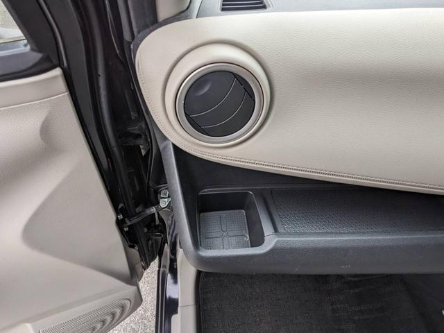 デイズ Ｘ　ＳＤナビ　衝突軽減ブレーキ　Ｂｌｕｅｔｏｏｔｈ　バックカメラ　ドラレコ　Ｂｌｕｅｔｏｏｔｈ　レーン逸脱警報　オートハイビーム　ＥＴＣ　純正１４ＡＷ　スマートキー　オートライト　ドアバイザー　電格ミラー　光軸調整ライト　集中ドアロック　盗難防止装置（72枚目）