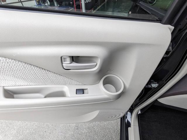 デイズ Ｘ　ＳＤナビ　衝突軽減ブレーキ　Ｂｌｕｅｔｏｏｔｈ　バックカメラ　ドラレコ　Ｂｌｕｅｔｏｏｔｈ　レーン逸脱警報　オートハイビーム　ＥＴＣ　純正１４ＡＷ　スマートキー　オートライト　ドアバイザー　電格ミラー　光軸調整ライト　集中ドアロック　盗難防止装置（73枚目）